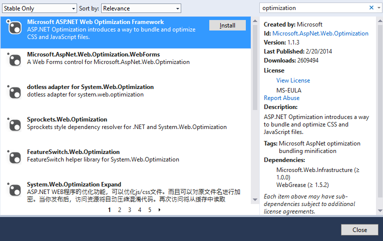 Optimize ASP.NET MVC Views With Bundling And Minification Features ...